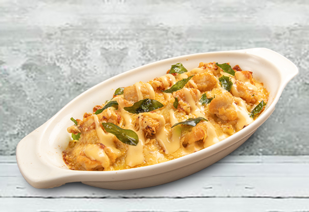 Crispy Chicken Baked Rice